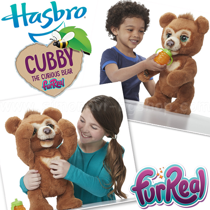 *FurReal Friends Cubby    E4591-1